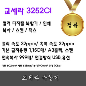 상품 섬네일